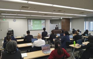 The GSTC Sustainable Tourism Training sponsored by the Tokyo Convention & Visitors Bureau concluded successfully