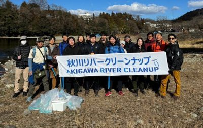 The GSTC Sustainable Tourism Training in Akiruno, Japan concluded successfully 