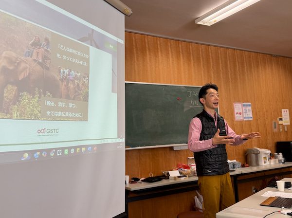 1_JTA_comp GSTC Sustainable Tourism Trainings in three destinations sponsored by the Japan Tourism Agency (JTA)