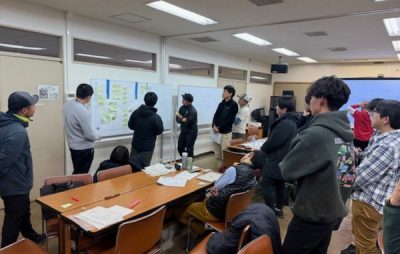 The GSTC Sustainable Tourism Training in Akiruno, Japan concluded successfully The GSTC Sustainable Tourism Training in Akiruno, Japan concluded successfully