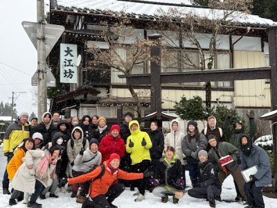 GSTC Sustainable Tourism Trainings in three destinations sponsored by the Japan Tourism Agency (JTA) GSTC Sustainable Tourism Trainings in three destinations sponsored by the Japan Tourism Agency (JTA)