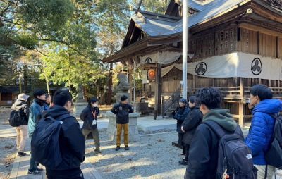 The GSTC Sustainable Tourism Training in Akiruno 