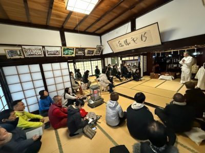 GSTC Sustainable Tourism Trainings in three destinations sponsored by the Japan Tourism Agency (JTA) GSTC Sustainable Tourism Trainings in three destinations sponsored by the Japan Tourism Agency (JTA)