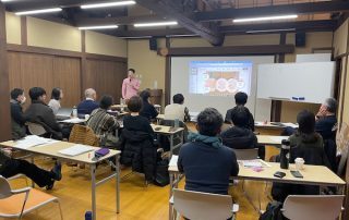 GSTC Sustainable Tourism Trainings in three destinations sponsored by the Japan Tourism Agency (JTA)
