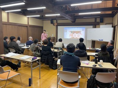 GSTC Sustainable Tourism Trainings in three destinations sponsored by the Japan Tourism Agency (JTA) GSTC Sustainable Tourism Trainings in three destinations sponsored by the Japan Tourism Agency (JTA)