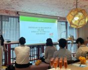 GSTC Joined Ascott’s Sustainable Tourism Workshop in Tokyo