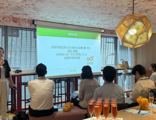 GSTC Joined Ascott’s Sustainable Tourism Workshop in Tokyo