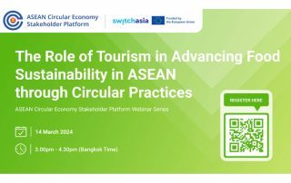 GSTC Vice Chair CB Ramkumar at SWITCH-Asia Webinar