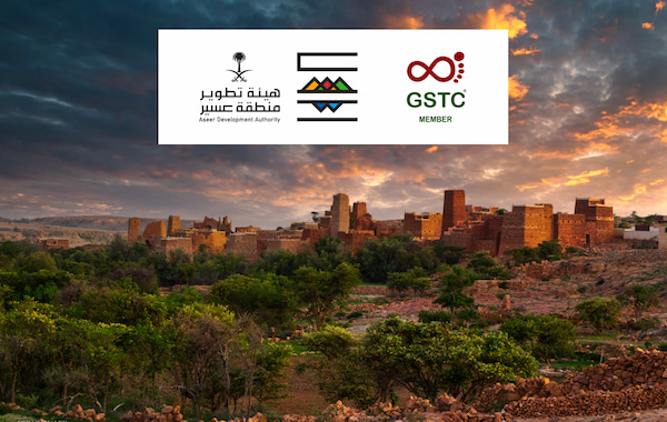 Aseer Development Authority joins GSTC