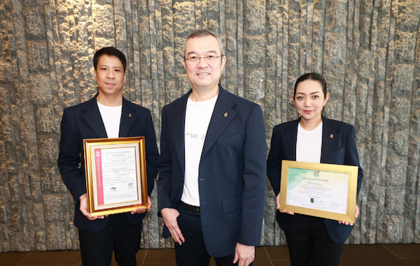 Centara full certification GSTC