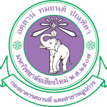 Center of Excellence in Elephant Research and Education, Chiang Mai University