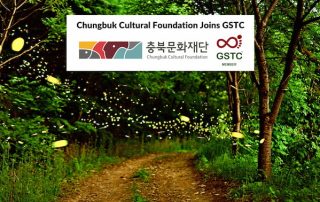 Chungbuk Cultural Foundation joins GSTC