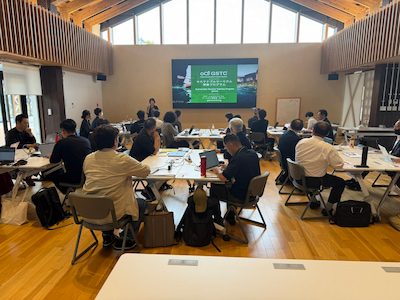 Class_1_comp GSTC Sustainable Tourism Training in Aizuwakamatsu
