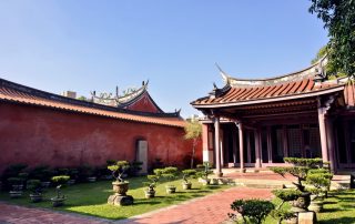 GSTC Criteria Chinese