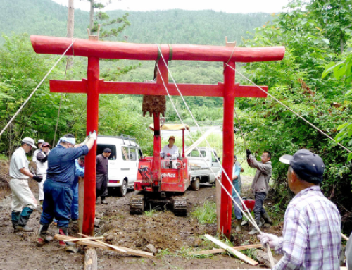 People-Powered Preservation in Japan