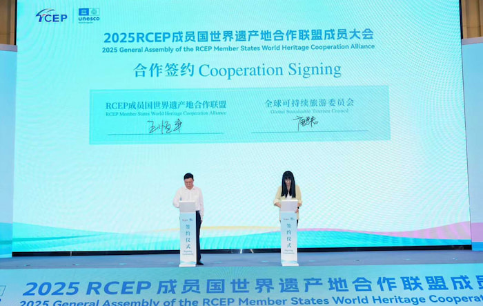 GSTC at the 2025 General Assembly of the RCEP Member States World Heritage Cooperation Alliance