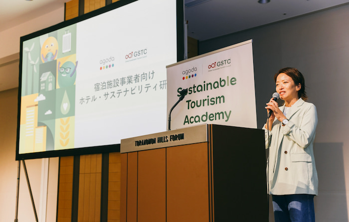 GSTC partners with Agoda to Promote Sustainable Tourism in Japan