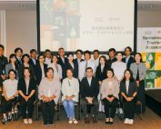 GSTC partners with Agoda to Promote Sustainable Tourism in Japan