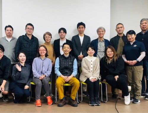 The GSTC Sustainable Tourism Training in Naha, sponsored by Okinawa Prefecture, concluded successfully