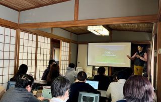 The GSTC Sustainable Tourism Training sponsored by the Co-Designing Institute for Polyphonic Society concluded successfully