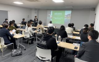 GSTC Training Furano