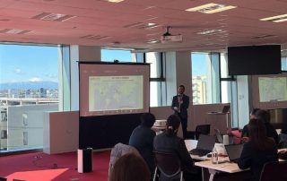 GSTC’s 2025 Japan Members Meeting