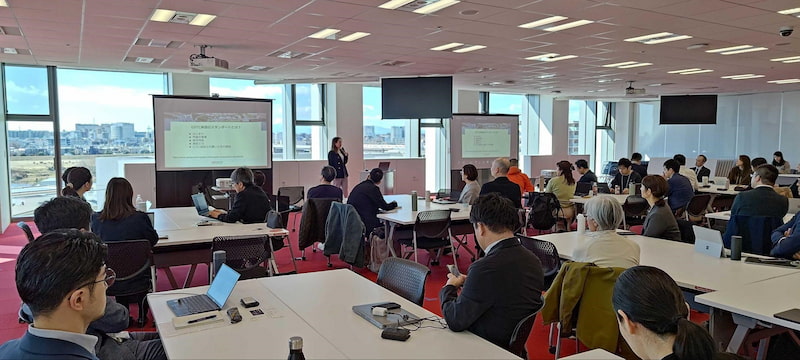 GSTC’s 2025 Japan Members Meeting 