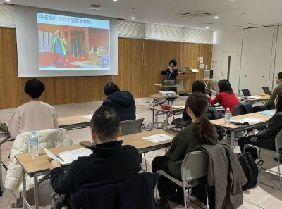 GSTC Sustainable Tourism Trainings in three destinations sponsored by the Japan Tourism Agency (JTA) GSTC Sustainable Tourism Trainings in three destinations sponsored by the Japan Tourism Agency (JTA)