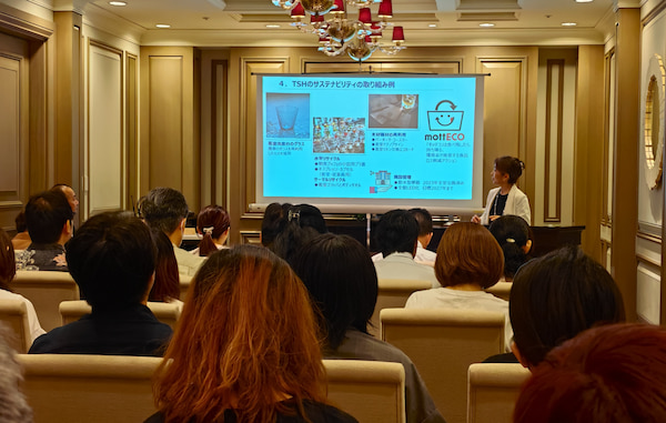 GSTC Sustainable Tourism Training