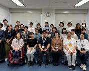 GSTC Sustainable Tourism Training
