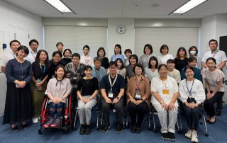 GSTC Sustainable Tourism Training