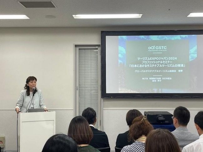 GSTC was present at Japan’s Tourism EXPO 2024 GSTC was present at Japan’s Tourism EXPO 2024