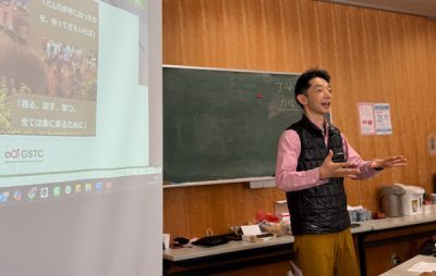 Kazu