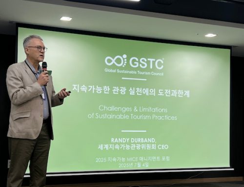 GSTC Participated in the 2025 Sustainable MICE Management Forum in Seoul
