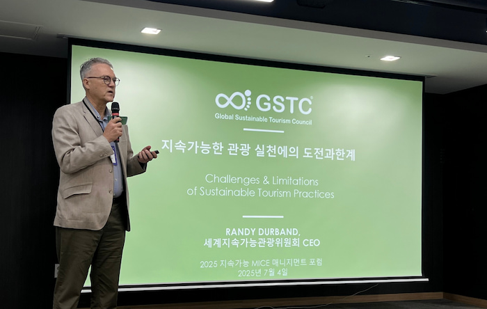 GSTC Participated in the 2025 Sustainable MICE Management Forum in Seoul 