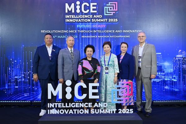 MICE Intelligence & Innovation Summit 2025 