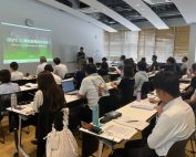 Successful GSTC Sustainable Tourism Training held in Kagawa, Japan