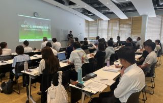 Successful GSTC Sustainable Tourism Training held in Kagawa, Japan