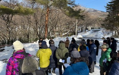 The GSTC Sustainable Tourism Training in Nasu-machi, Japan, concluded successfully The GSTC Sustainable Tourism Training in Nasu-machi, Japan, concluded successfully