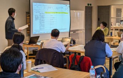 The GSTC Sustainable Tourism Training in Nikko, Japan concluded successfull The GSTC Sustainable Tourism Training in Nikko, Japan concluded successfull