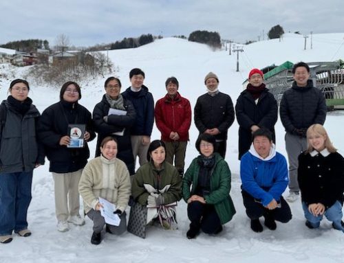 Successful GSTC Sustainable Tourism Training sponsored by Kobe University in Toyooka, Japan