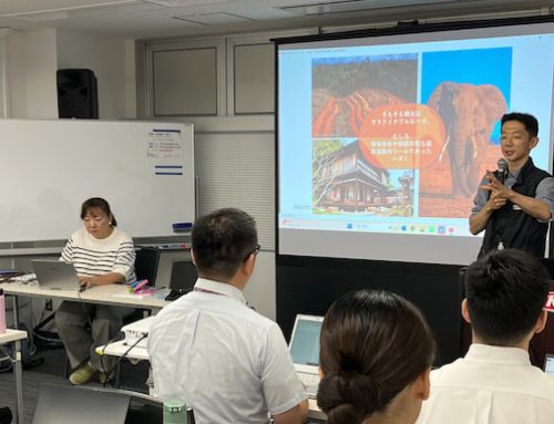 Successful Private GSTC Sustainable Tourism Training in Japan