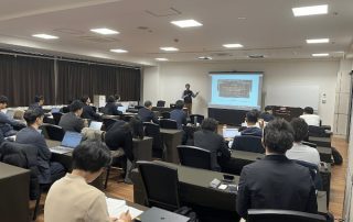 GSTC Sustainable Tourism Training in Sapporo