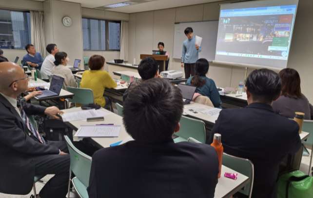 SappoGSTC Sustainable Tourism Private Course in Sapporo City, Japan GSTC Sustainable Tourism Private Course in Sapporo City, Japan