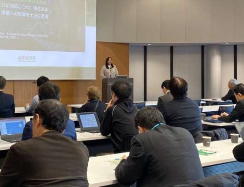GSTC at Sapporo MICE Promotion Committee, MICE Seminar