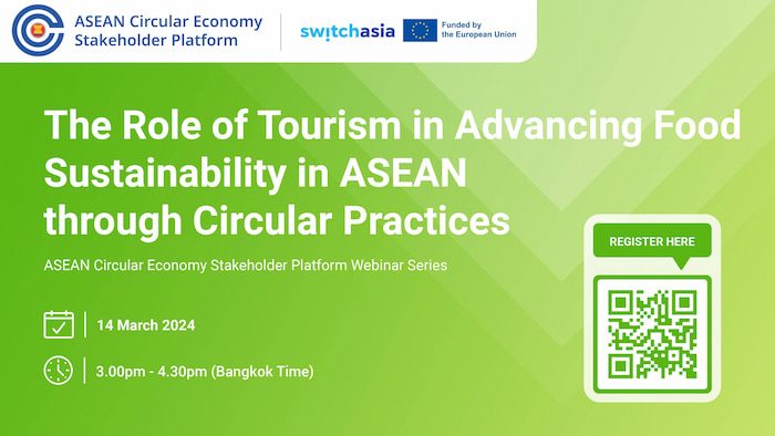 GSTC Vice Chair CB Ramkumar at SWITCH-Asia Webinar 