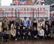 GSTC Sustainable Tourism Training in Tokyo, sponsored by the Tokyo Convention & Visitors Bureau, concluded successfully
