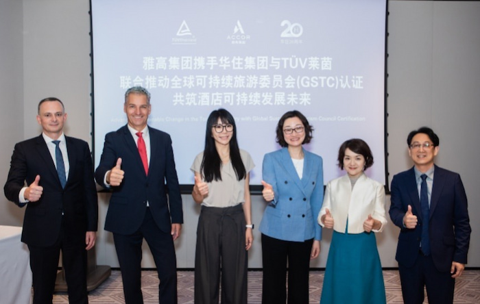 TÜV Rheinland Partners with Accor and H World, Steering the Hospitality Industry Toward Sustainable Development