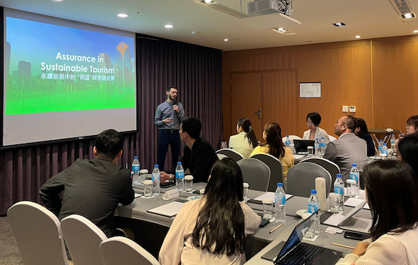 Taiwan GSTC FA_1 Successful GSTC F&B Standard Feasibility Assessment Workshop Held in Taiwan