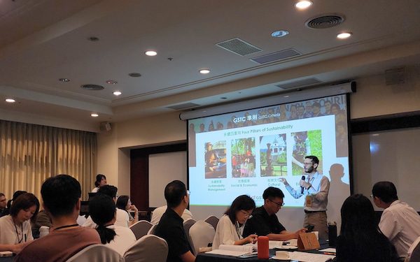 Taiwan ST_1_comp The GSTC Sustainable Tourism Training sponsored by the Taichung City Government in Taiwan concluded successfully
